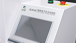 常用的拉力試驗機傳感器分類大全！