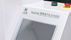GB/T 32610-2016口罩彈力帶拉力試驗(yàn)機(jī)使用說明！