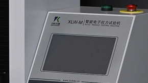 YY0469外科口罩帶拉力試驗機(jī)的最大負(fù)荷范圍有哪些？