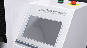 如何檢查電子拉力試驗(yàn)機(jī)是否正常使用！