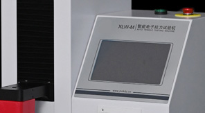 拉力試驗(yàn)機(jī)拉伸速度對(duì)試驗(yàn)結(jié)果有多大影響？