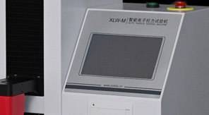 七層共擠輸液膜拉伸強度測試標(biāo)準(zhǔn)解讀！