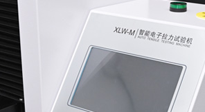 GB/T 1040.3-2006薄膜拉伸強度檢測標(biāo)準(zhǔn)及關(guān)鍵要點解析！