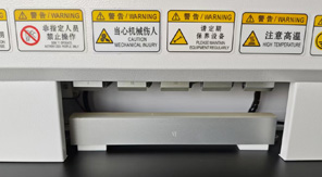 農藥鋁塑復合膜熱封梯度儀操作原理解析！
