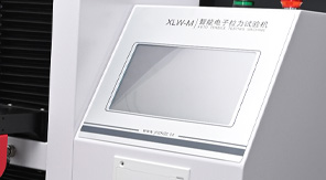 熱敷貼包裝抗拉強度測試標準化流程與儀器應用！