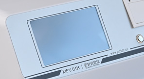 GB/T 15171-94標準 乳品包裝盒密封性檢測方法及儀器解讀！