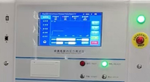 2025版藥典4051金屬罐耐壓性能測(cè)定法及儀器應(yīng)用解讀！